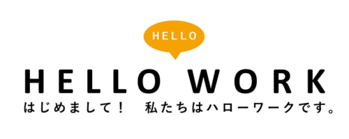 パートナー 1