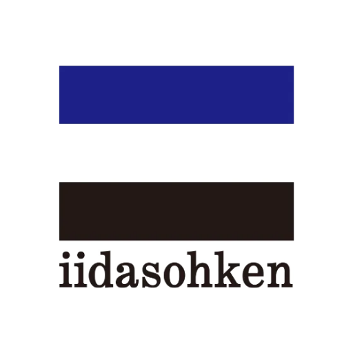 飯田総建株式会社