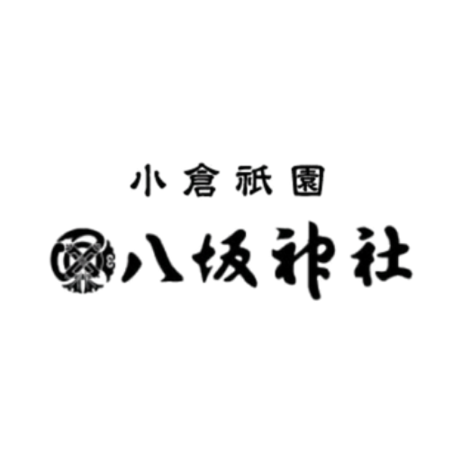 宗教法人八坂神社